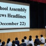 Berita Utama Rapat Sekolah Hari Ini [22 Desember]: Berita Nasional Terkini, Berita Bisnis, Berita Olahraga, dan Berita Dunia beserta Pembaruan Cuaca & Renungan Hari Ini