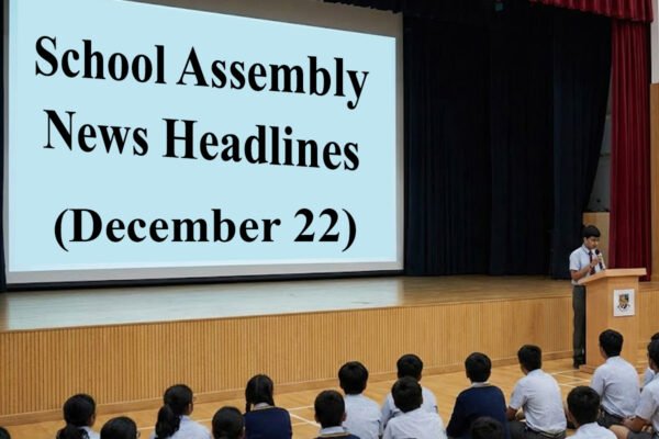 Berita Utama Rapat Sekolah Hari Ini [22 Desember]: Berita Nasional Terkini, Berita Bisnis, Berita Olahraga, dan Berita Dunia beserta Pembaruan Cuaca & Renungan Hari Ini