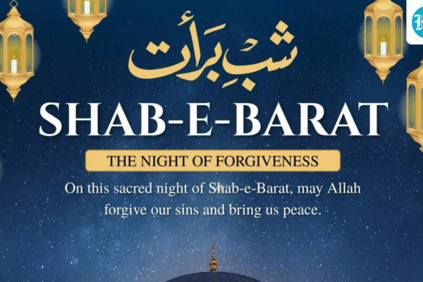 Shab-e-Barat 2026: Kapan malam ke-15 Sha’ban? Lihat tanggal yang benar, sejarah, dan makna Malam Pengampunan.