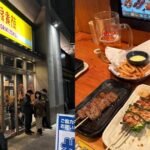Jaringan restoran yakitori Jepang yang populer, Torikizoku, akan segera membuka cabang di Singapura