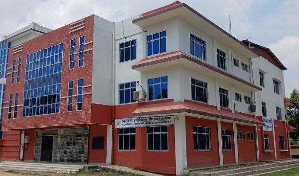 Portal Berita Online Pertama di Nepal